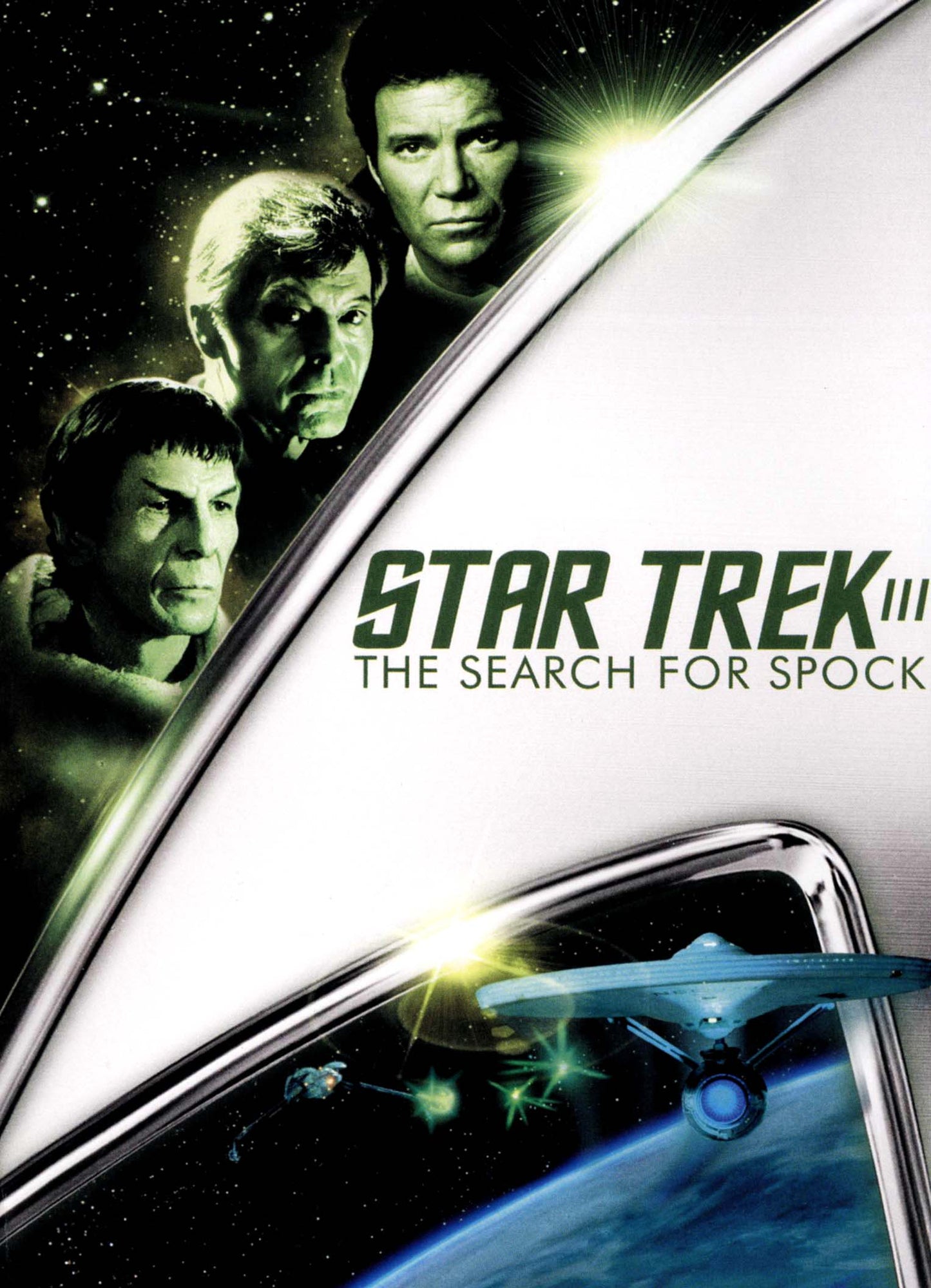 Star Trek III: The Search for Spock cover art