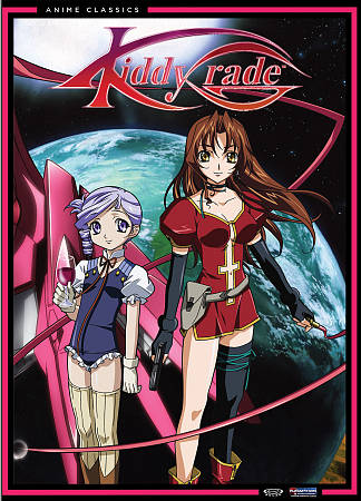 KIDDY GRADE COMPLETE COLLECTION (ANIME CLASSICS) cover art