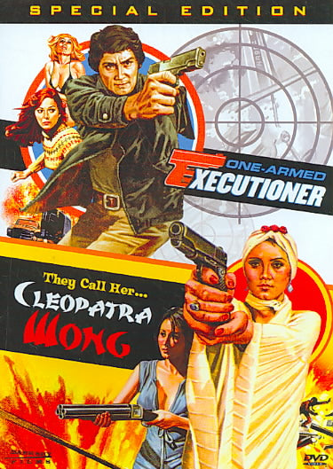 They Call Her... CleopatraWong/One Armed Executioner cover art