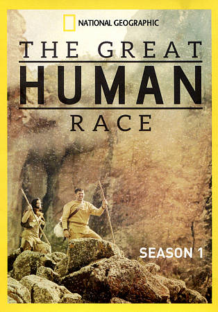 Great Human Race: Season 1 cover art