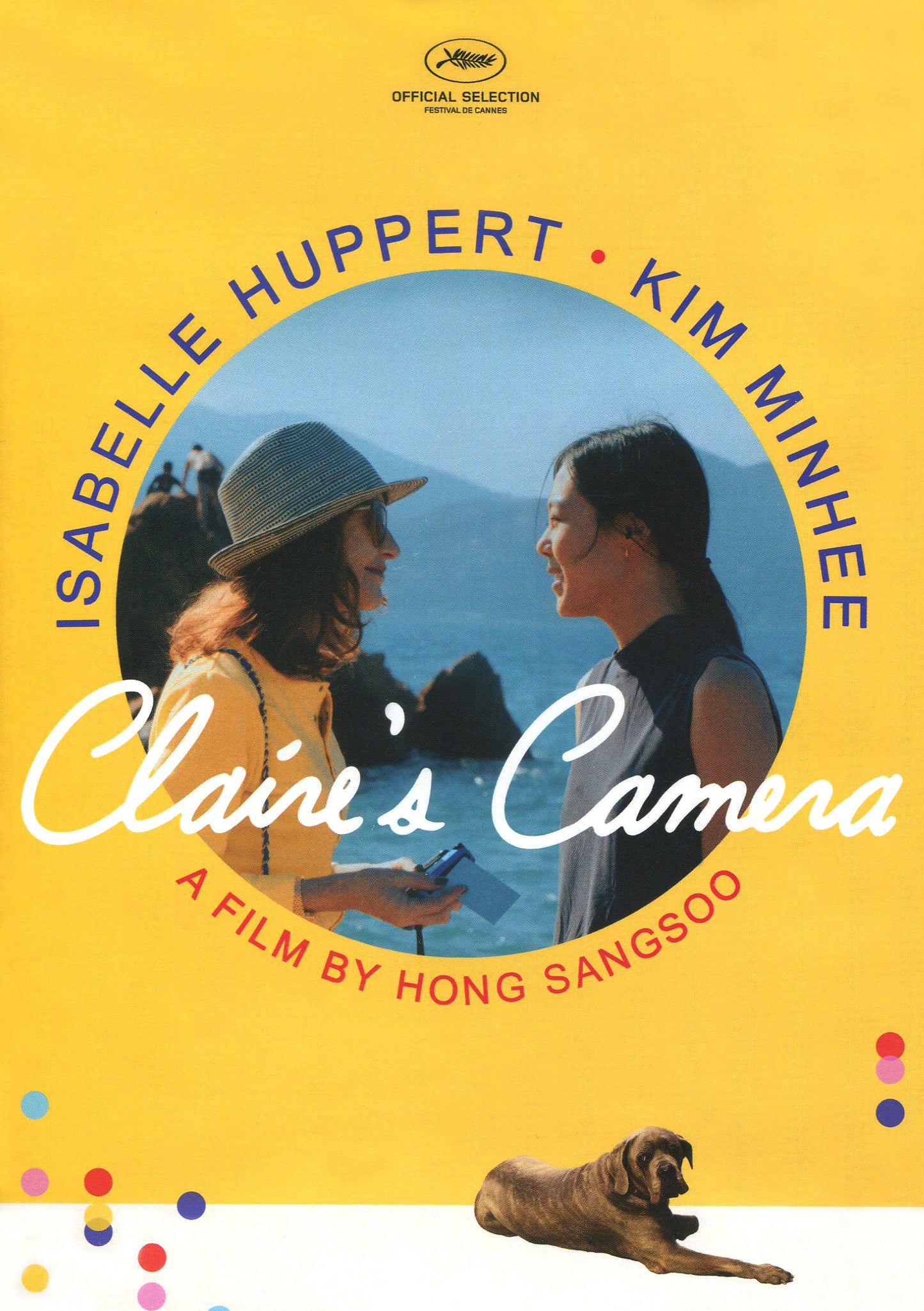 Claire's Camera cover art