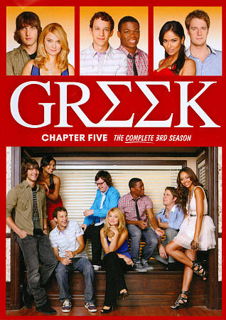Greek: Chapter Five - The Complete 3rd Season cover art