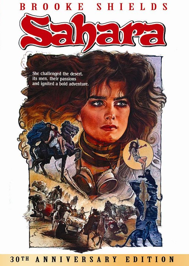 Sahara cover art