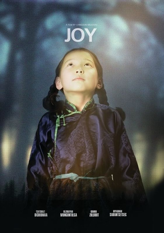 Joy cover art