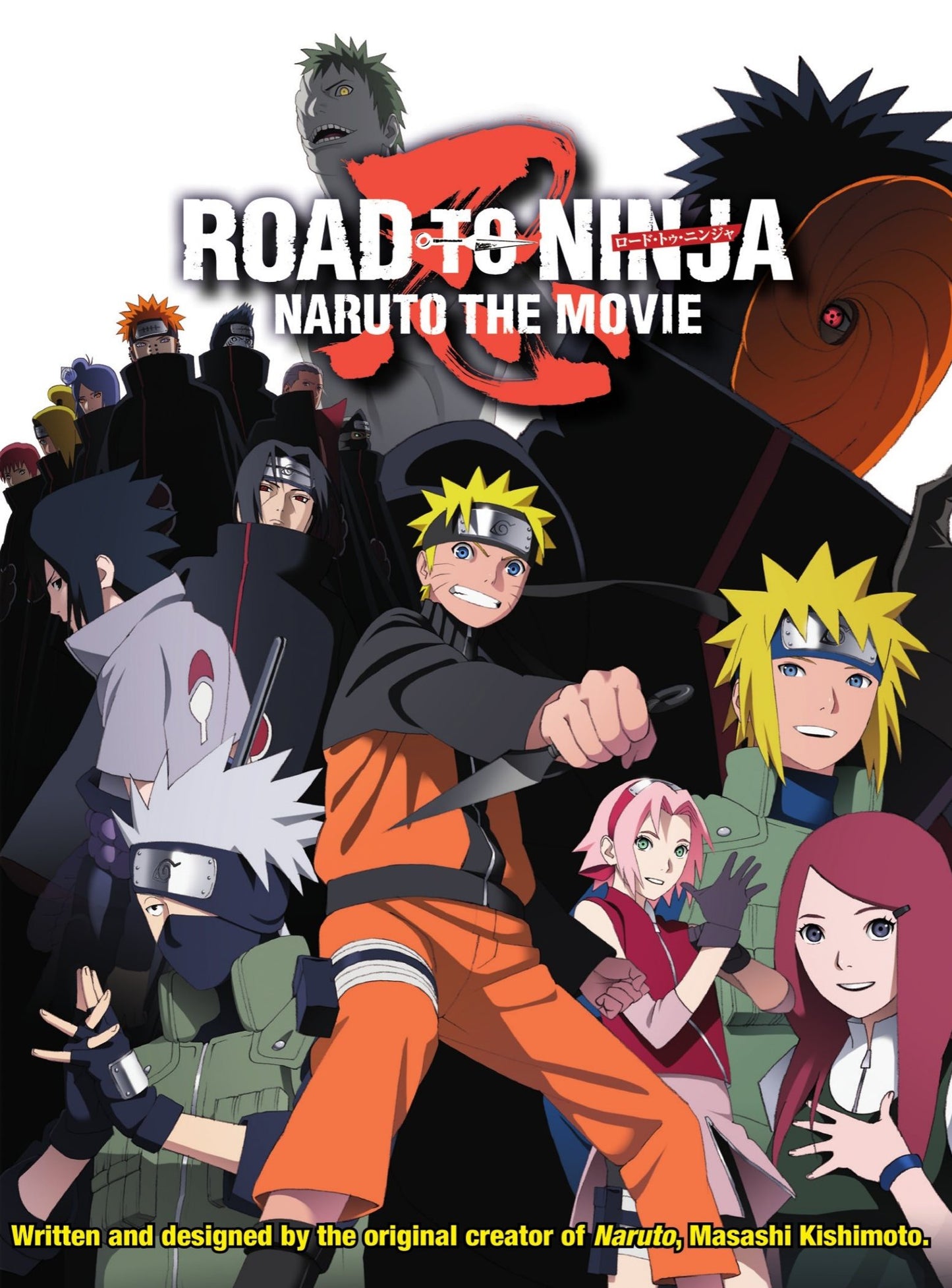 Road to Ninja: Naruto the Movie cover art