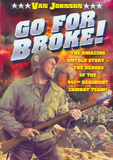 Go for Broke! cover art