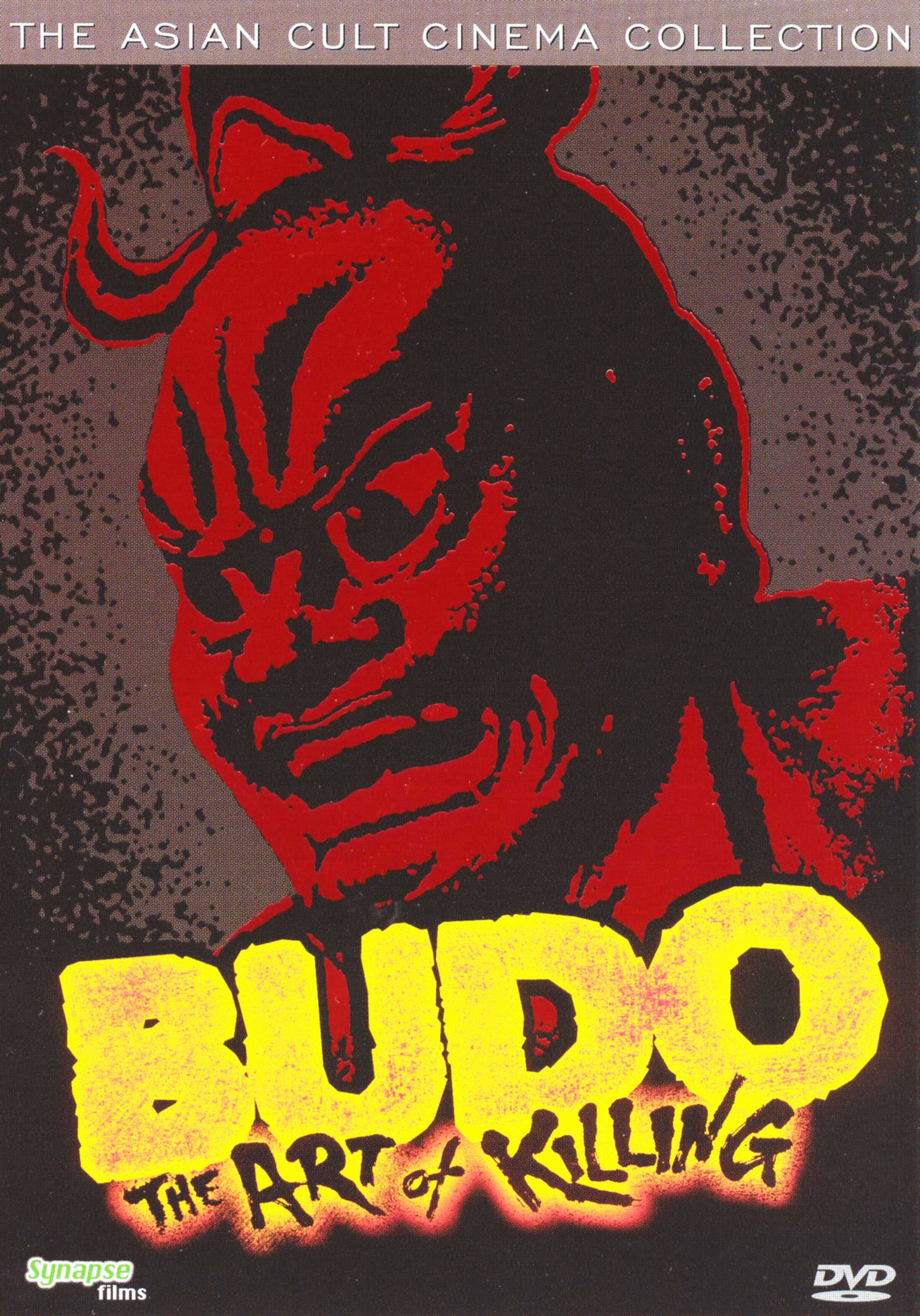 Budo: The Art of Killing cover art