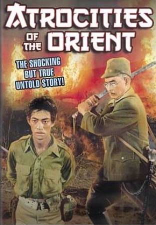 Atrocities of the Orient cover art