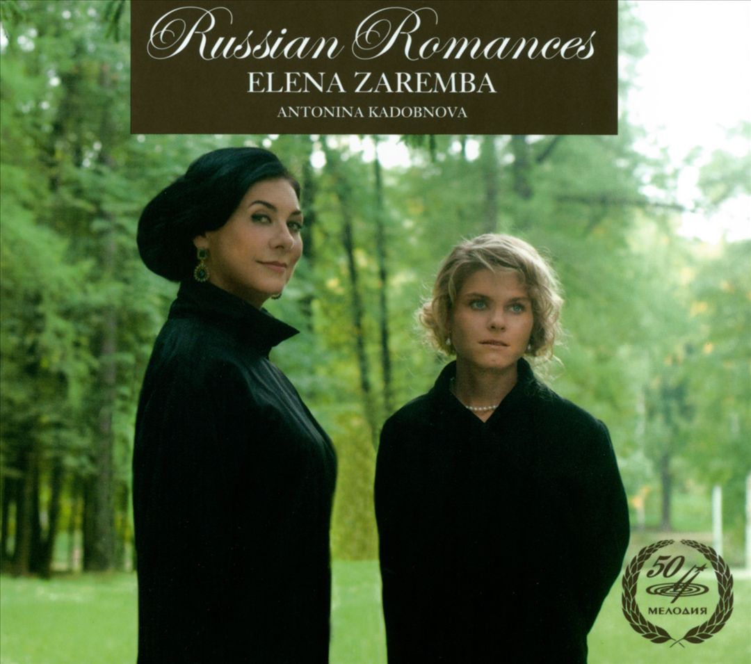 Russian Romances cover art