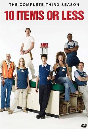 10 Items or Less: The Complete Third Season cover art