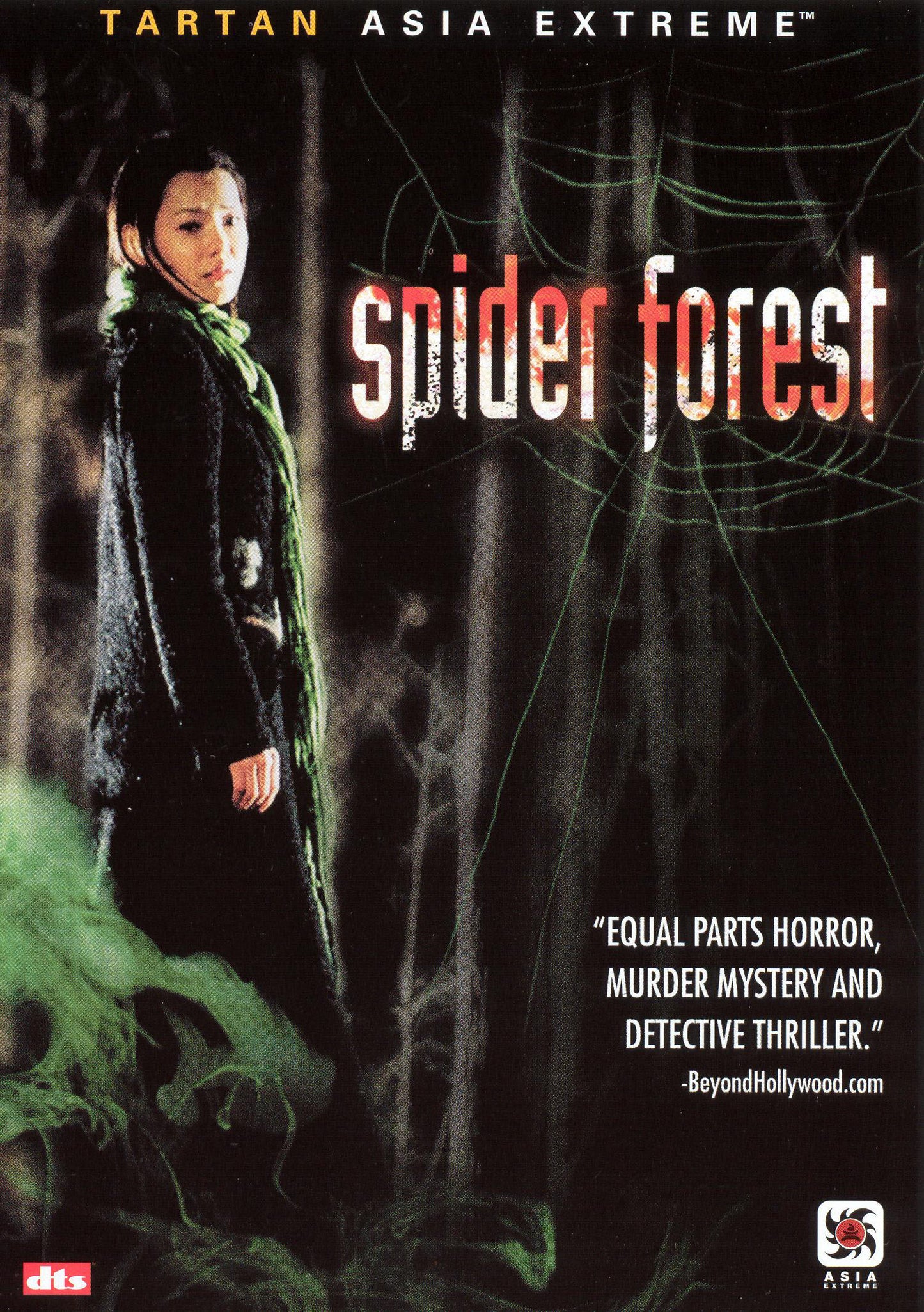 Spider Forest cover art