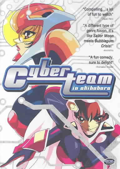 Cyberteam in Akihabara - Vol. 3: Cyber History cover art