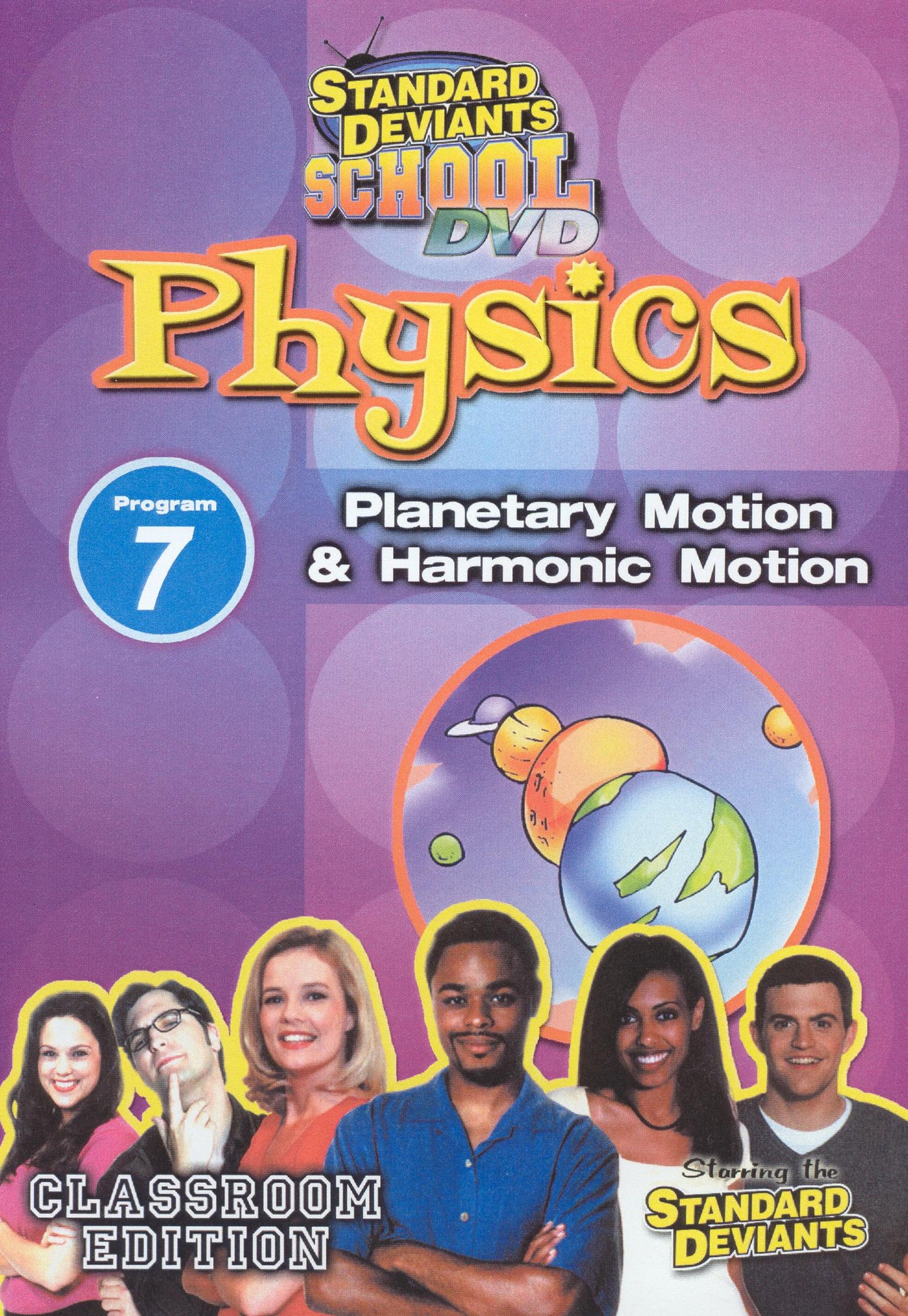 Standard Deviants School: Physics Program 7: Planetary Motion & Harmonic Motion cover art