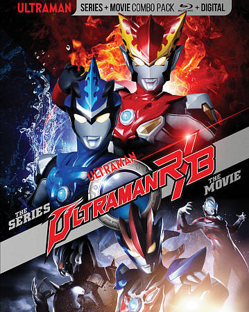 Ultraman R/B: The Series/The Movie cover art