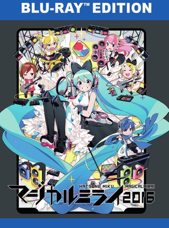 Hatsune Miku: Magical Mirai cover art