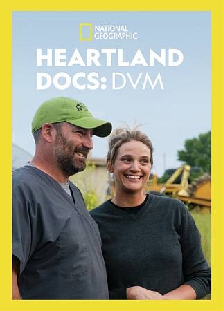 Heartland Docs: DVM cover art