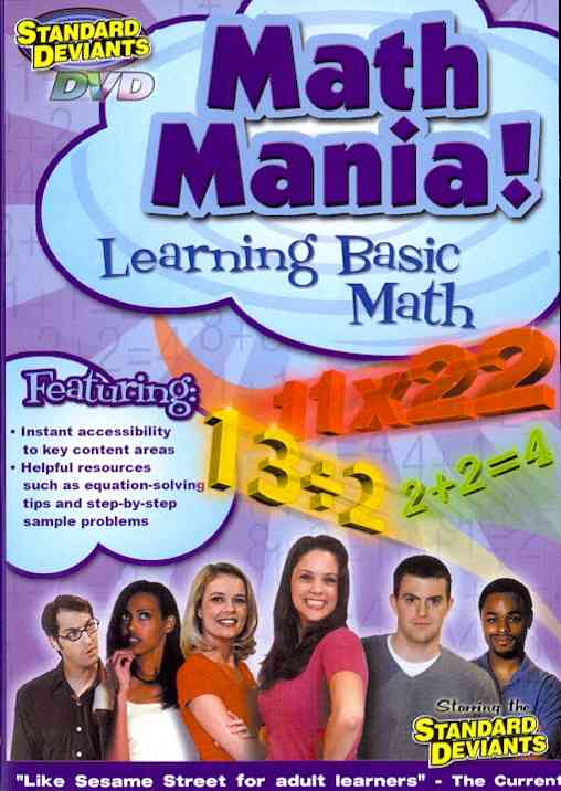 Standard Deviants - Basic Math cover art