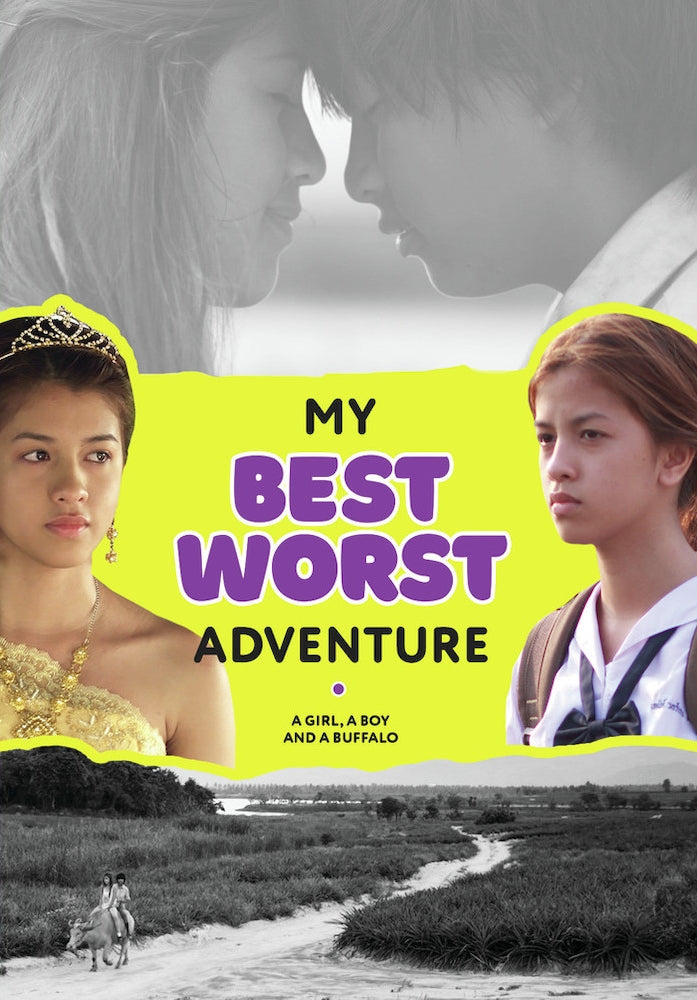 My Best Worst Adventure cover art