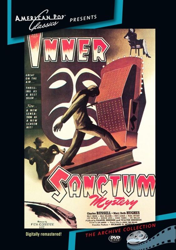 Inner Sanctum cover art