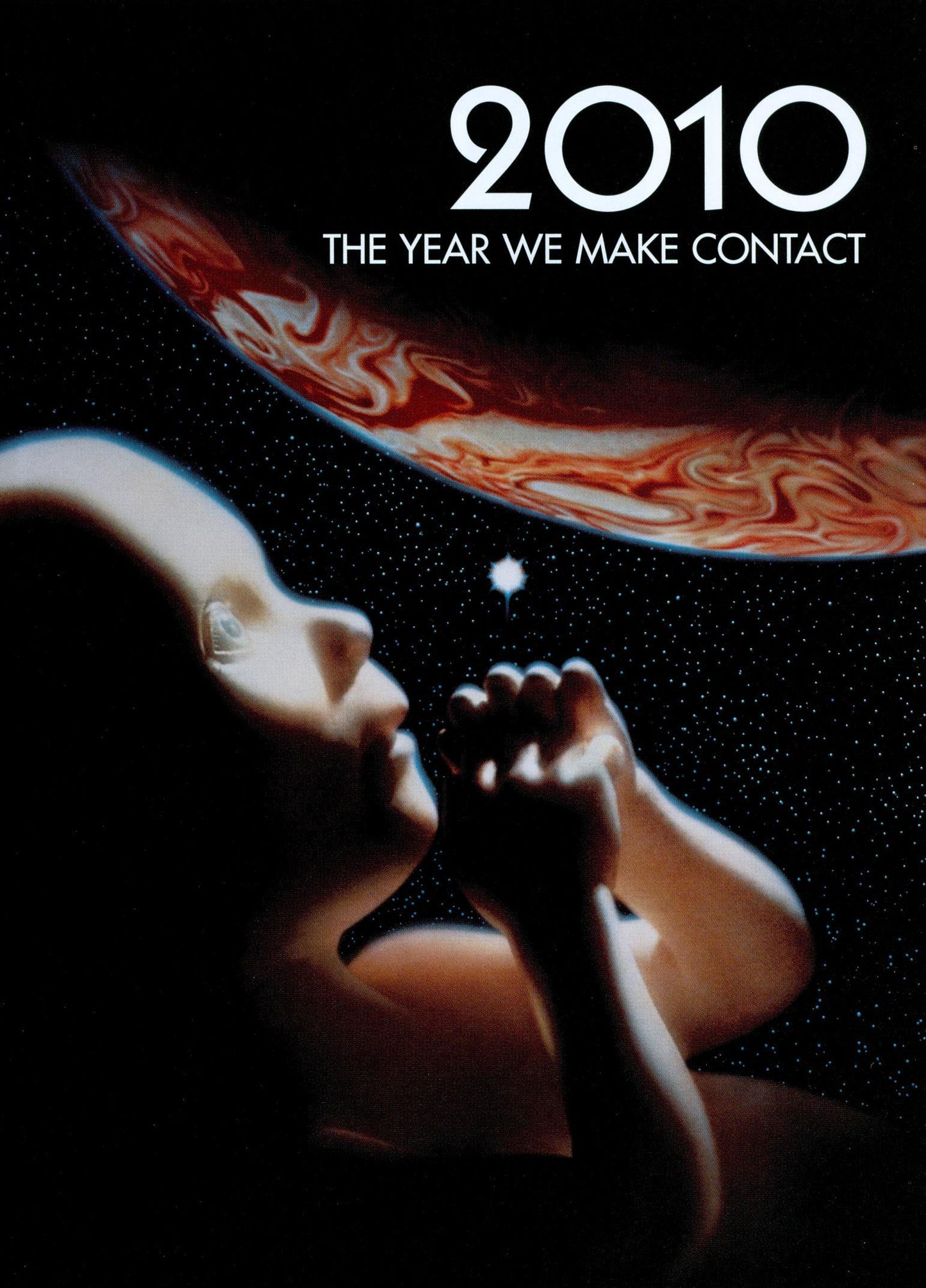2010: The Year We Make Contact cover art