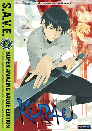 KURAU: PHANTOM MEMORY - THE COMPLETE SERIES (S.A.V.E.) cover art