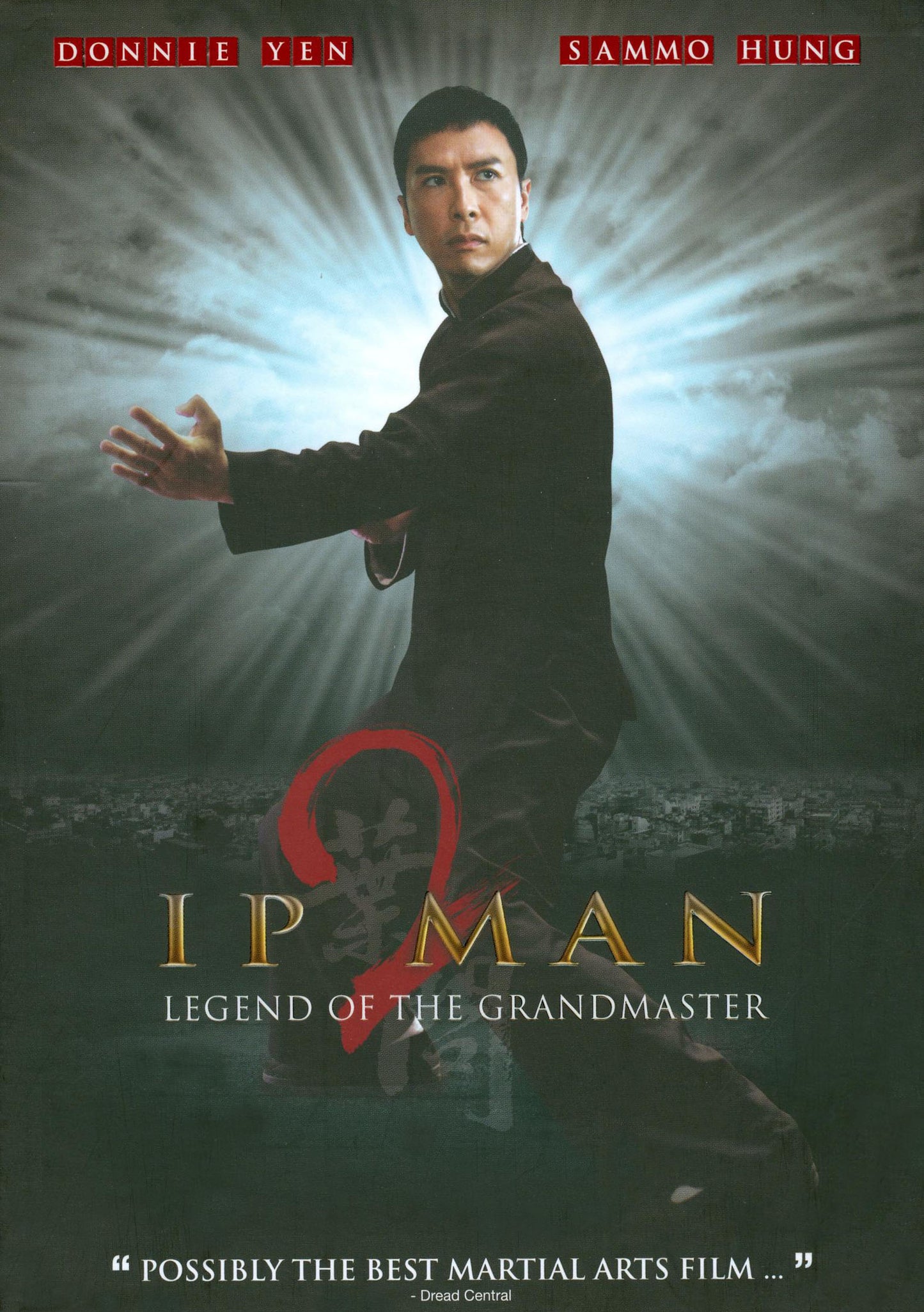 Ip Man 2 cover art