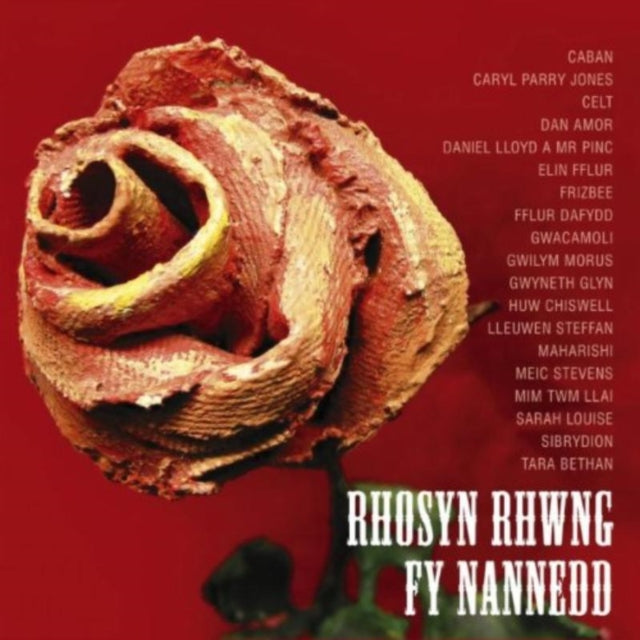 VARIOUS cover art