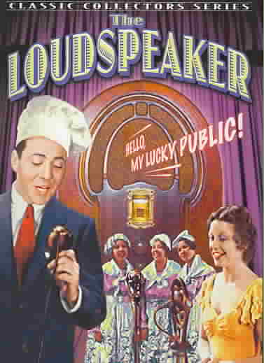 Loudspeaker cover art