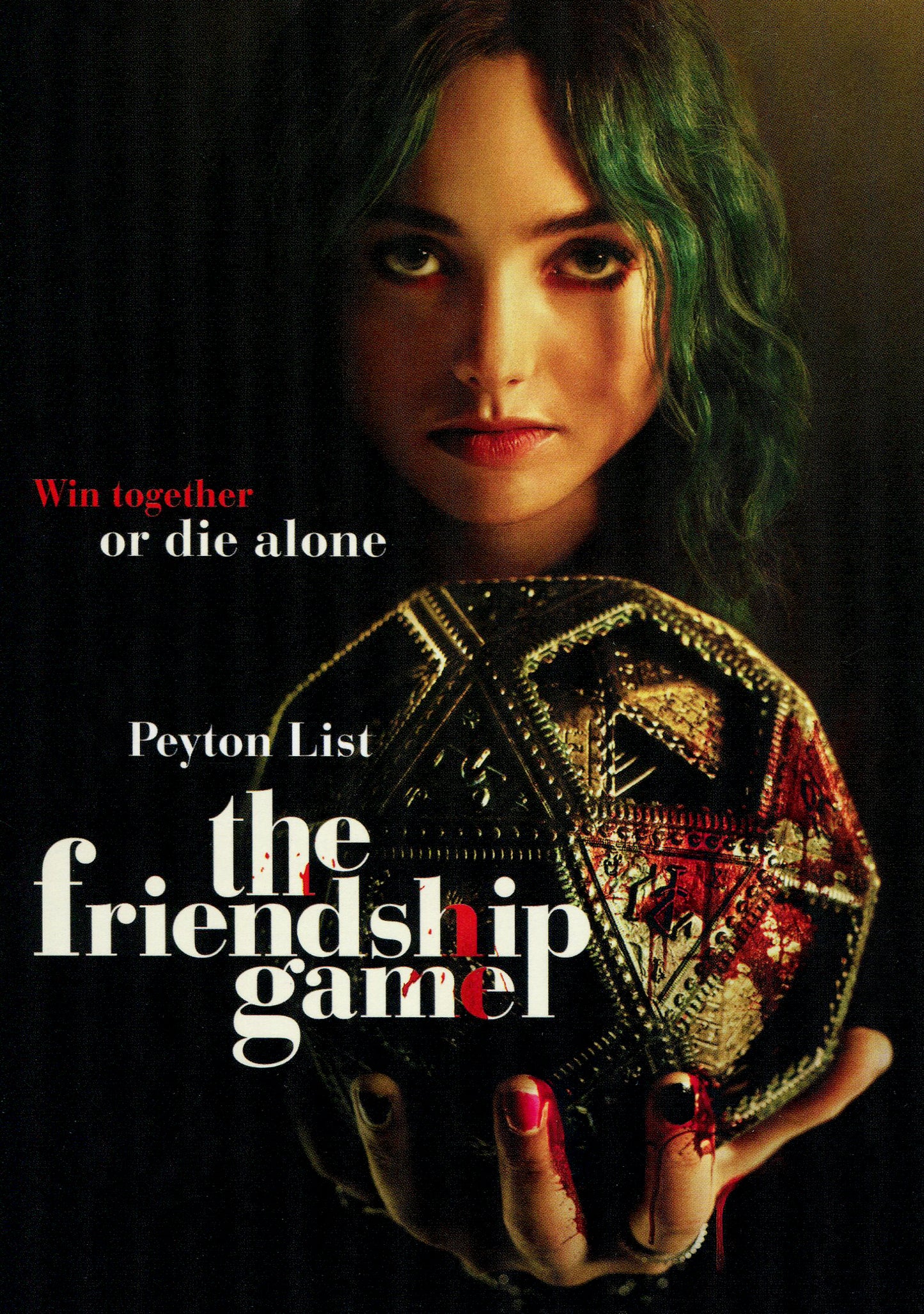 Friendship Game cover art