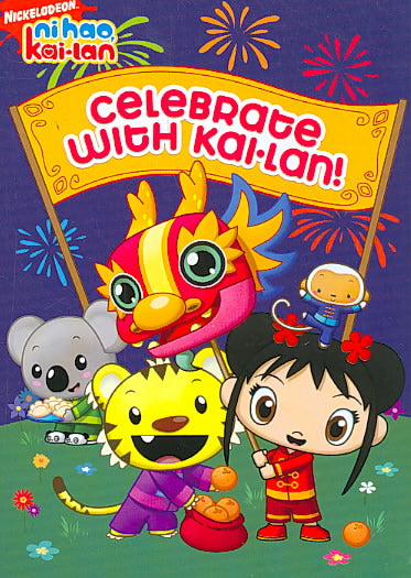 Ni Hao, Kai-Ian - Celebrate with Kai-Ian cover art