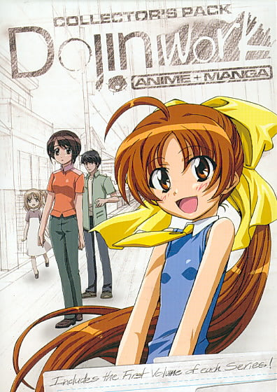 Doujin Work - Vol. 1: Pencil And Paper cover art