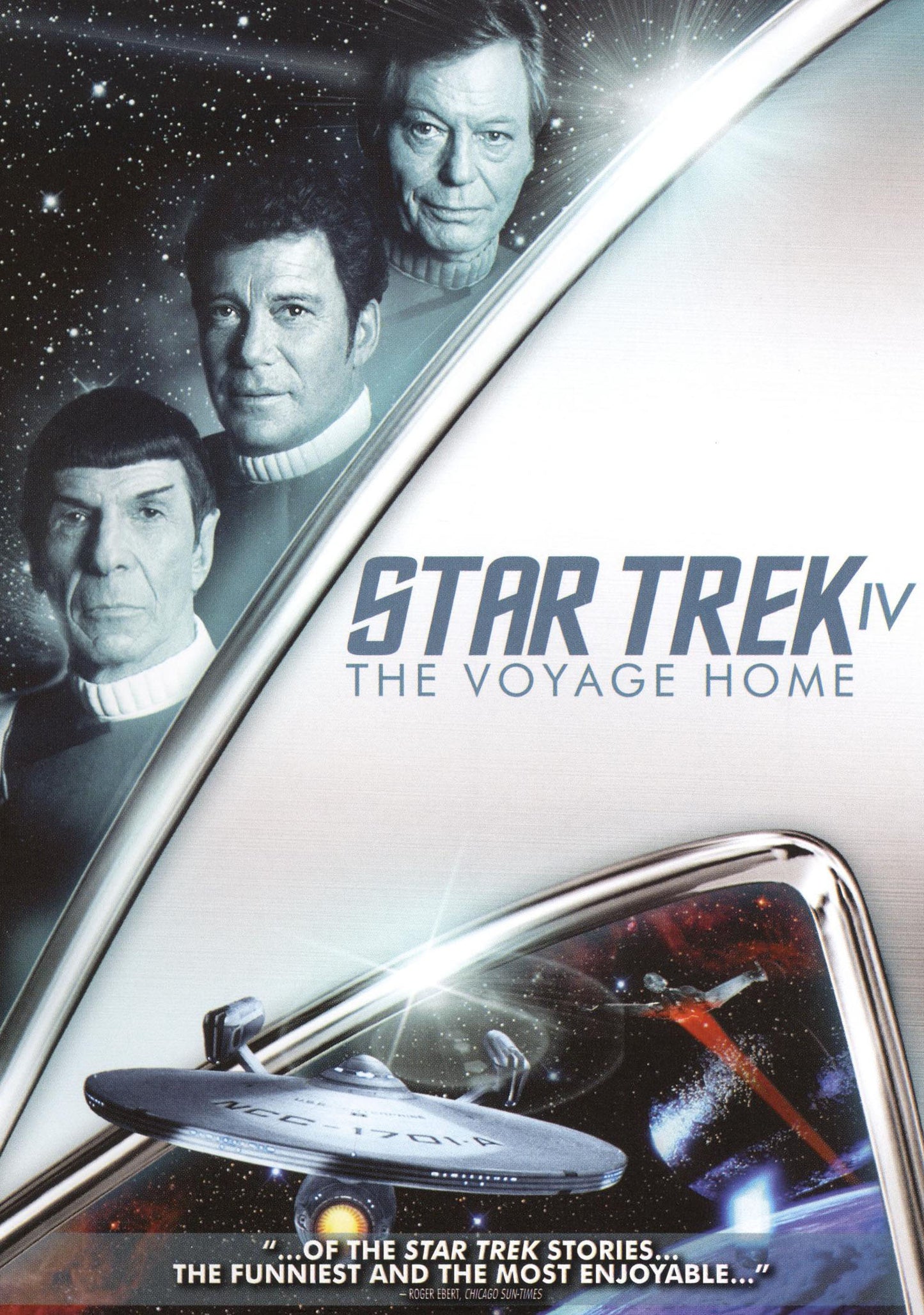 Star Trek IV: The Voyage Home cover art