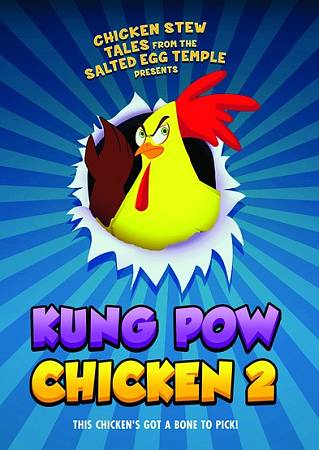 Kung Pow Chicken 2 cover art