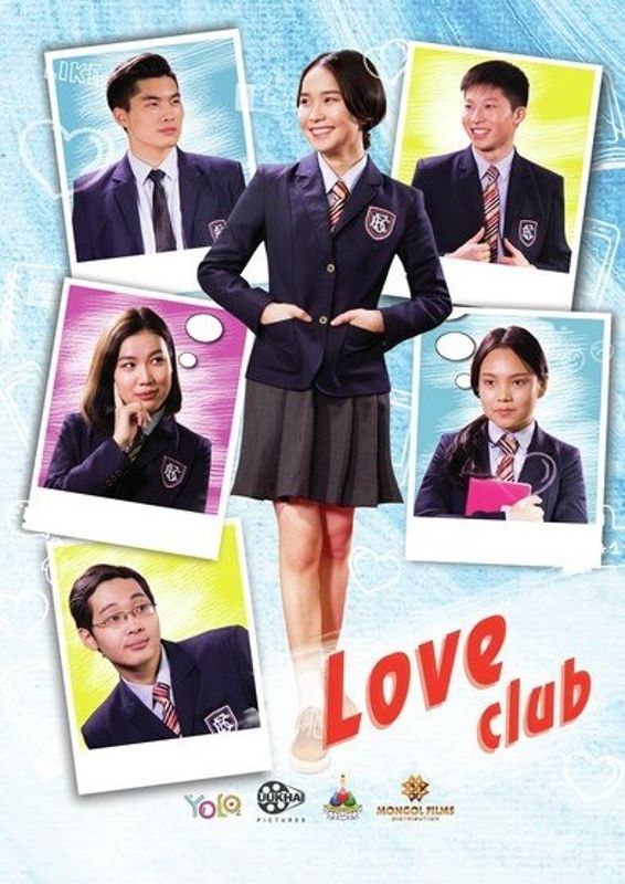 Love Club cover art