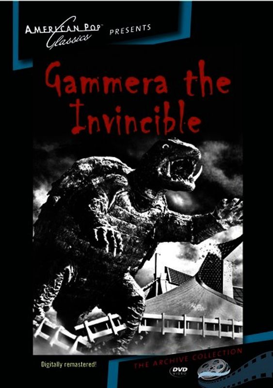 Gammera the Invincible cover art