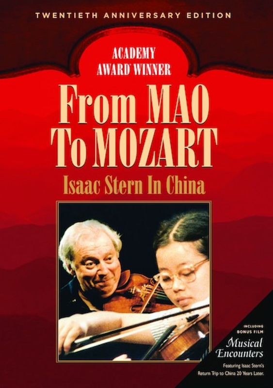 From Mao to Mozart: Isaac Stern in China cover art