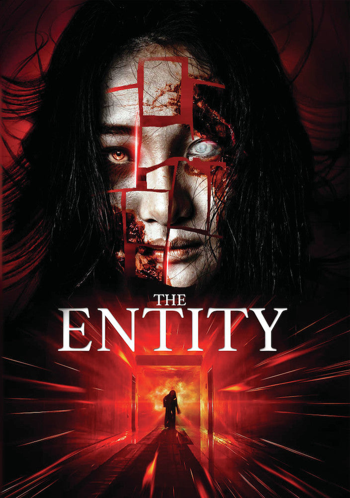 Entity cover art