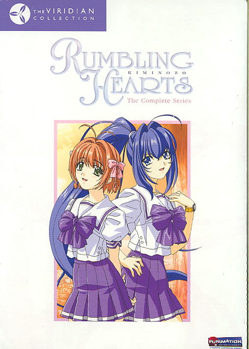 RUMBLING HEARTS: BOX SET (VIRIDIAN COLLECTION) cover art