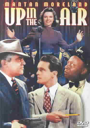 Up in the Air cover art