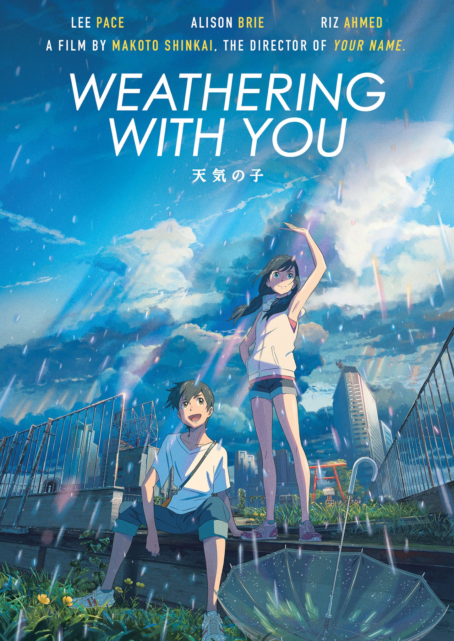 Weathering With You cover art