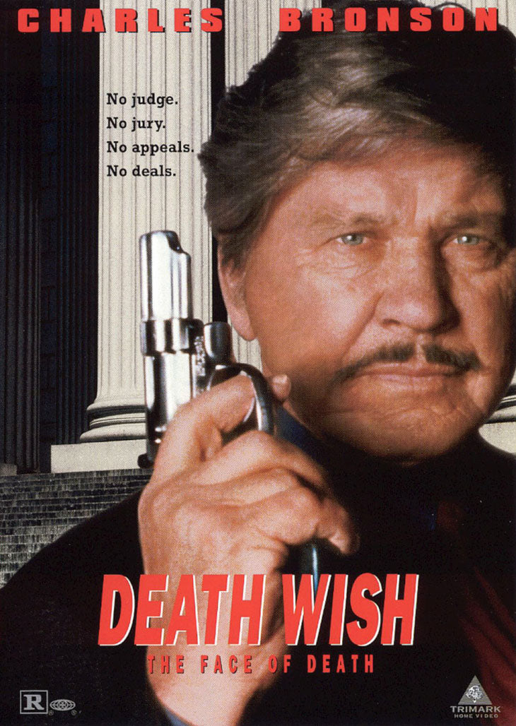 Death Wish 5: The Face of Death cover art