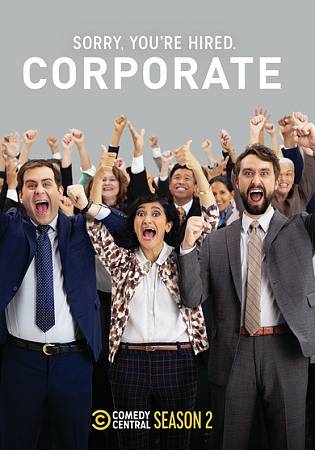Corporate: Season 2 cover art