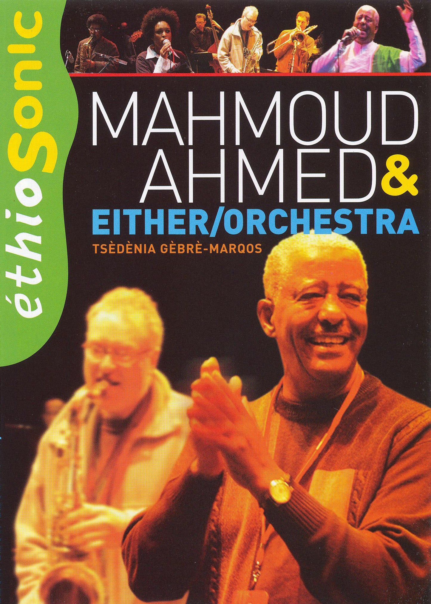 Ethiogroove cover art