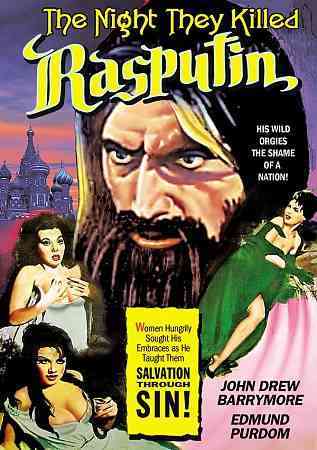 Night They Killed Rasputin cover art