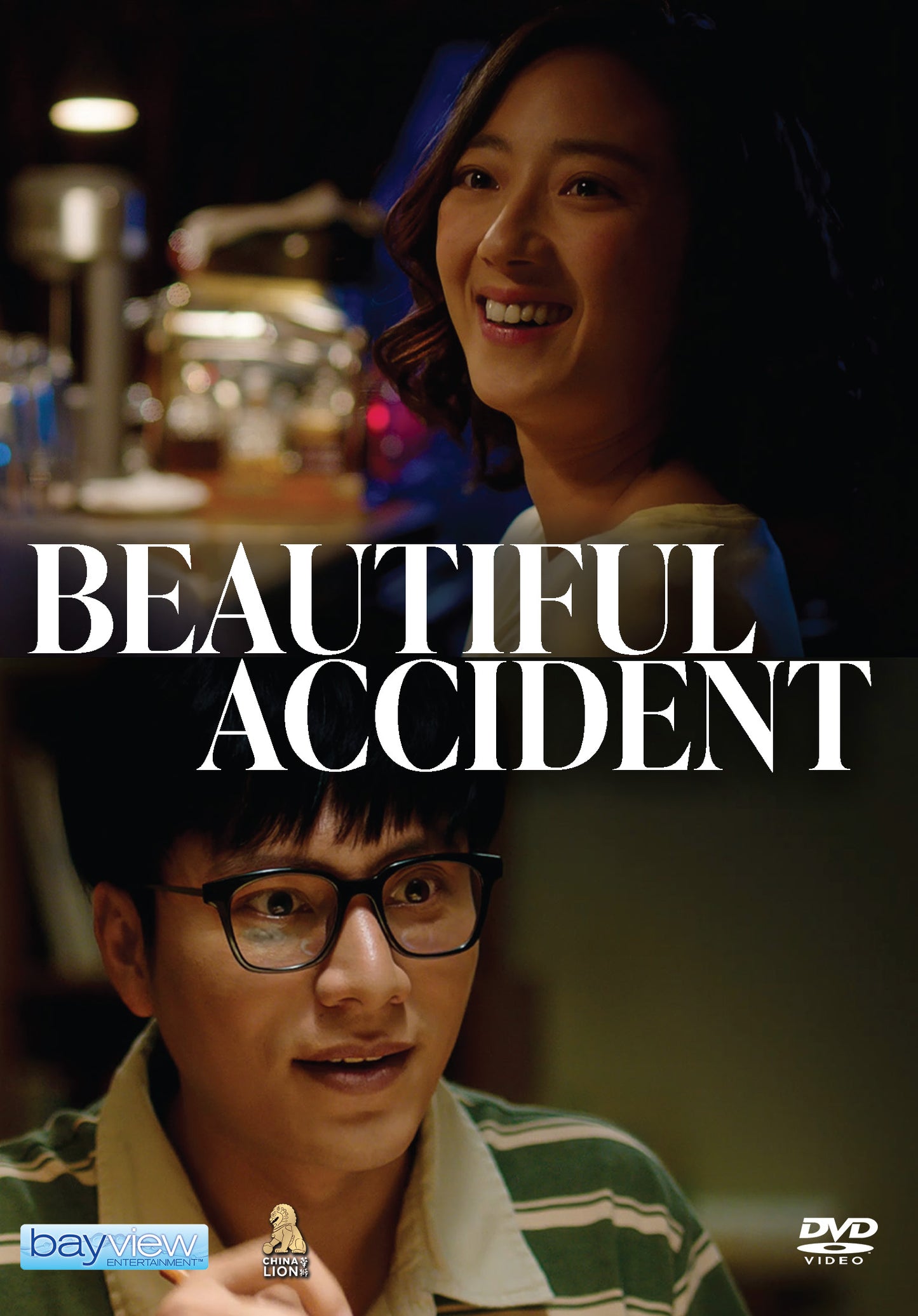 Beautiful Accident cover art