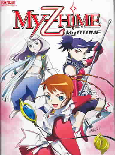 My-Hime Z: My-Otome, Vol. 1 cover art