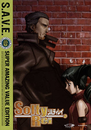 Solty Rei - The Complete Series cover art