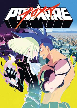 Promare cover art
