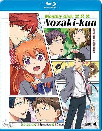 Monthly Girls' Nozaki-Kun: Complete Collection cover art