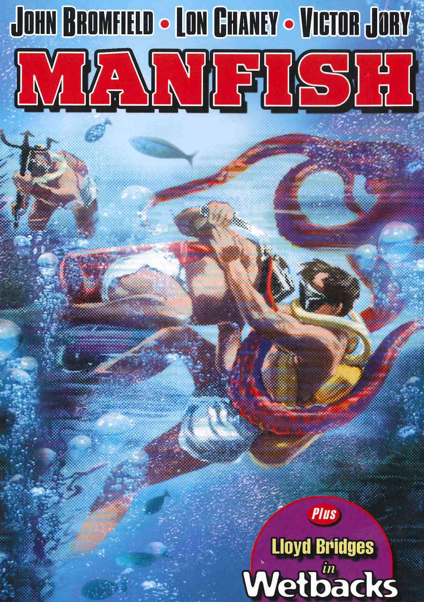 Manfish/Wetbacks cover art